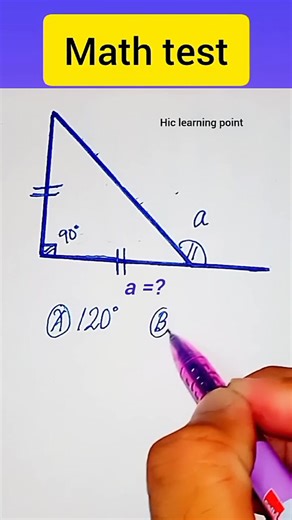7.8K views · 32 reactions | Find angle 'a' #mathematics #geometry #reelsviralシ #education #information | Hic Learning Point | Facebook