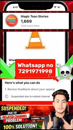 Suspended Due To Related Channel Problem Solution 2026 ✅ Suspended Due To Related Channel