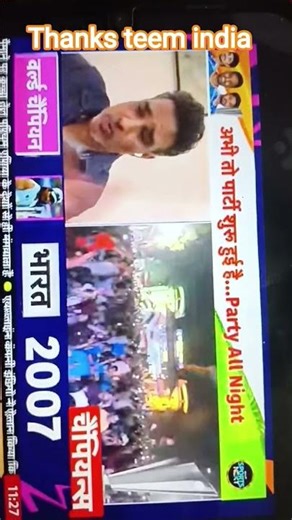 ab bhartiya ko bdhaiya #video