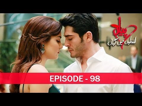 Pyaar Lafzon Mein Kahan Episode 98