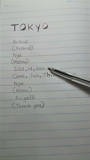 Tokyo - Leat ' eq #tokyo #lyrics #viralshorts