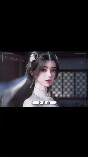 盘点国漫中的顶级女建模，每一个都是颜值天花板 💎 #国漫女神 #混剪