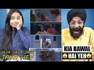Jaya Jaya Jaya Jaya Hey Hilarious Slap Scene Reaction | Basil Joseph | Darshana Rajendran