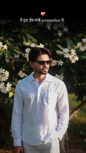 ARJAN DHILLON SONG BEGANI RAAT #song