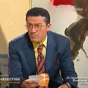 Il y a 60 ans, Mouloud Feraoun était Assassiné par l'OAS #Matoub_Lounes #Mouloud_feraoun | Berbère Télévision