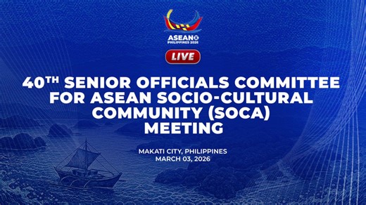 LIVE: The 40th Senior Officials Committee for the ASEAN Socio-Cultural Community (SOCA) Meeting convenes in preparation for the 35th ASCC Council Meeting, aligning priorities under the R.I.S.E. agenda, a strategy that will focus on resilient families, inclusive development, smart youth and innovation, and a sustainable, food-secure future. #LetsRISE #OneVisionOneOcean #ASEANPh #ASEAN2026 #ASEANPhilippines2026 #WeLeadASEAN #NavigatingOurFutureTogether | ASEAN 2026 PH