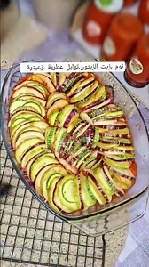 Simple veggies… and the result is super fancy! 🤤🔥