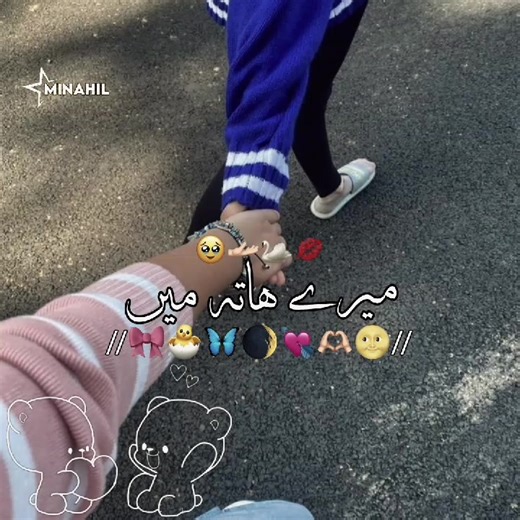 @╰┈➤𐙚𝗙𝗜𝗭𝗔𐙚🎀MOI BESTIE 🥹💖💫#foryouuuuuuuuuuuuuuuuuuuuuuuuuu #foryouuuuuuuuuuuuuuuuuuuuuuuuuu #foryouuuuuuuuuuuuuuuuuuuuuuuuuu #foryouuuuuuuuuuuuuuuuuuuuuuuuuu #foryouuuuuuuuuuuuuuuuuuuuuuuuuu | PLEASE DON'T UNDERVIEW MY POST | | DON'T CHANGE VIDEO QUALITY | | PLEASE UNFREEZE MY ACCOUNT | | REPOST REQUEST | | COPYLINK I 🤌🏻🥲🐻🪐💍🦋🫠