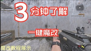 Dying Light 哈兰扶贫办背包编辑器4.0［中文翻译 一键魔改］ 整合CT