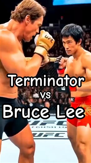 Terminator vs Bruce Lee 😎 #ias #terminator #brucelee #shorts #asmr