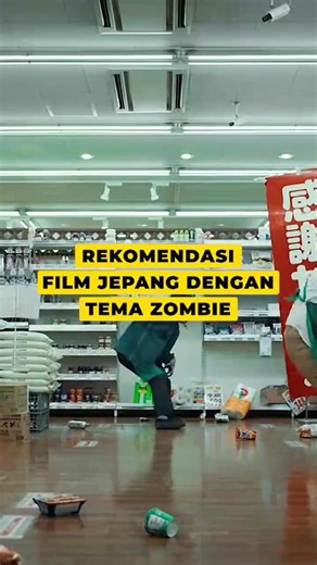 Rekomendasi film zombie jepang yang seru dan aneh-aneh 😅 #TikToktainment #rekomendasifilm #reviewfilm #movierecommendation #movieclips #movies #cinema #film #filmtok #fyp #tkgnntn #zombie #zombiemovies #japanesezombie #horrormovies #filmhoror #filmzombie