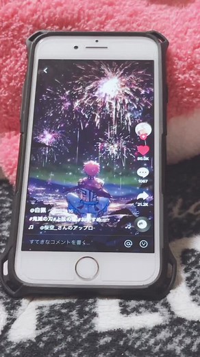 TikTokの動画を全画面保存する方法