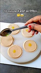 sirf 10 minute mein bacchon ke tiffin ke liye papra roti banaen 😲🤗🤓#ytshorts #trending #food #facts