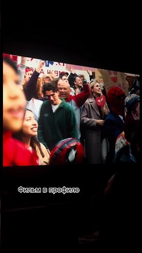 Фильм в русском дубляже в тг:spider104 #shorts #человекпаук