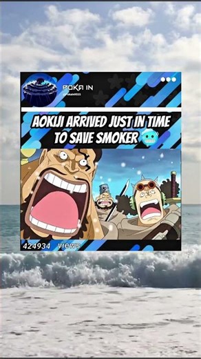 #onepiece #aokiji #smoker #doflamingo