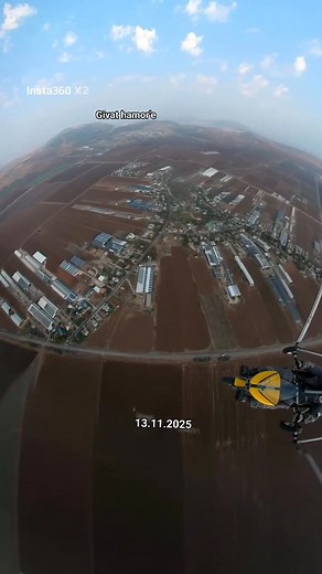 Pixel - Air creation Israel | Amit Regev