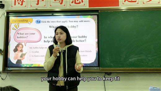 新人教八下unit1sectionB阅读课堂实录1