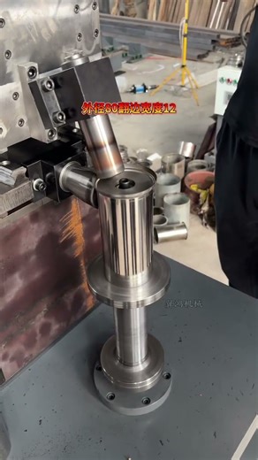 Round tube flanging forming. Flanging Machine Yihong Manufacturing Yihong Flanging Machine