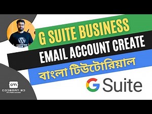 G Suite Tutorial Bangla - How to Create a Business Email Step By Step | G suite Gmail Warm up