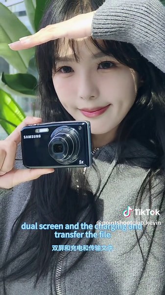 Samsung Camera Features for Stunning Photography