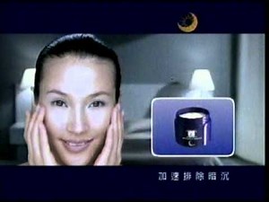 2457 旁氏 Double White 嫩白精華乳 天鵝篇