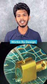 The Unpickable Lock
