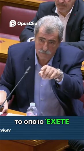 Σιωπηλό Πάρτι Δημόσια Νοσοκομεία: Εργολάβοι & Σκάνδαλα #shorts