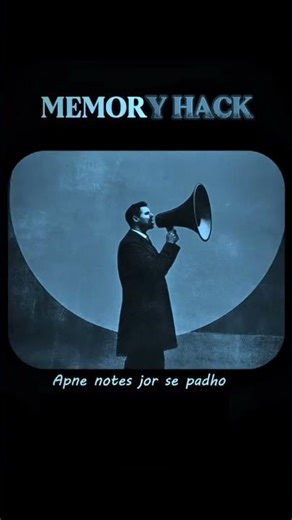 memory hack #students #studytips #changeyourmindsetchangeyourlife