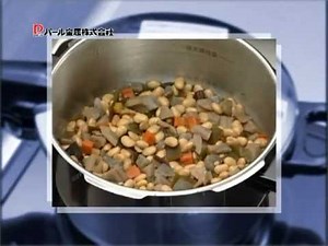 パール金属 圧力鍋