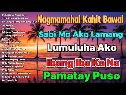 Best of OPM Classics | Mga Lumang Tagalog Love Songs 60s 70s 80s 90s Tagos Hanggang Kaluluwa