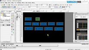 欧姆龙NJ系列PLC入门+运动控制+触摸屏+通信+案例讲解_P74_4.3触摸屏一侧的设置与编程