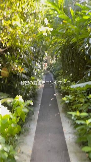 Bali🌿おすすめヴィラ,完全プライベート空間