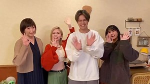 金曜ナイトドラマ📻『波よ聞いてくれ』【テレビ朝日公式】 | ◥◣最終回🌟⋆꙳ 今夜11時15分◢◤ ⁡ #️⃣波よ聞いてくれ 今夜はミナレが最も恐れる母親が やってくる…🫣!? ⁡ 瑞穂の家に集まった皆さんと…🐢 ⁡ どんな結末が待ち受けるのか、 本日もぜひ一緒にリアタイで見届けてください✨ ⁡ 第7話見逃し配信は本日23:15まで！... | Instagram