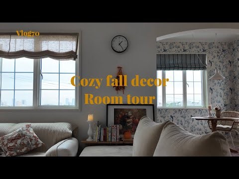 【LIFE】秋のモダンファームハウス🏠🍂秋のぬくもりを感じるインテリア🐿居心地の良い部屋作り☕️📚