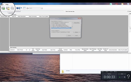 2 学习视频-如何用软件查看CT图像