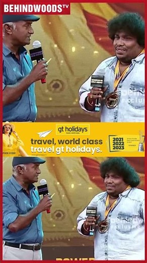 சும்மா Local-ஆ பேசி கலக்கிய Yogi Babu MS Baskar 😂| Throwback