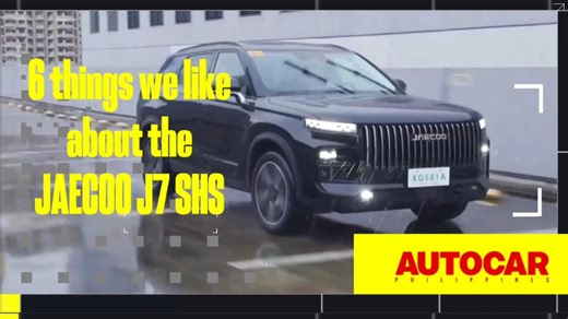 The Jaecoo J7 SHS is the automaker's entry into the now tightly contested plug-in hybrid SUV segment. Here are the things we love about it. | Autocar Philippines