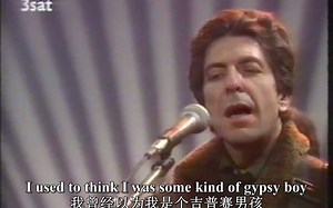 Leonard Cohen - So Long, Marianne (1979) 中英字幕