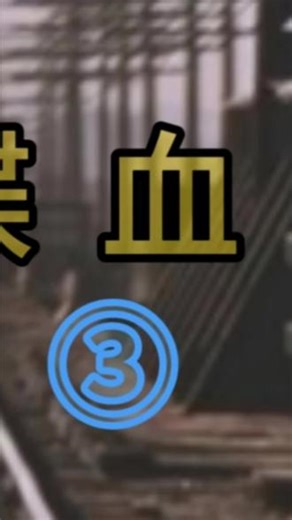 高墙锁不住桀骜灵魂，冷狱藏不住滚烫锋芒，一句“什么都无所谓”，道尽对抗规则的孤勇与倔强，经典永不过时。 #铁窗喋血 #经典电影 #高分老电影 #反英雄电影 #影视经典