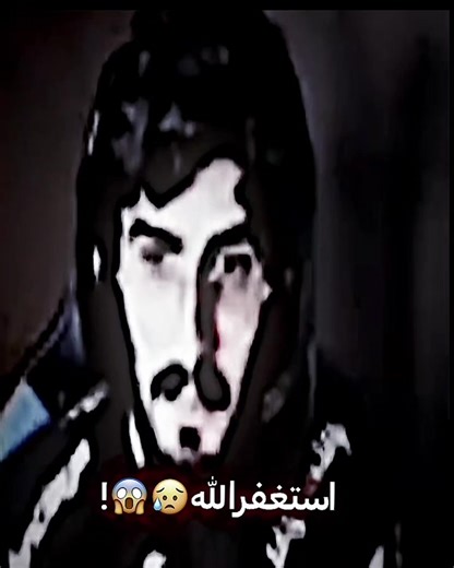 Actar Gaming: Emotion and Gaming Connection