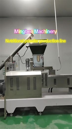 Nutritional Powder Production Line Insights