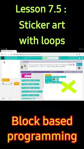 Sticker Art with Loops Express Lesson 7.5 | Code.org Tutorial with Answers | #10