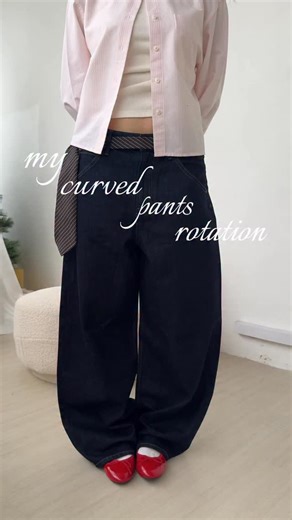 olive berry on Instagram: "my fav @uniqlosg curved pants on rotation 💝 these flattering pants now come in new colours and styles so go check them out 🤭🤭 #reels #explore #explorepage #fashion #fashioninspo #uniqlosg"