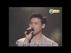 張學友 - 祝福 Live