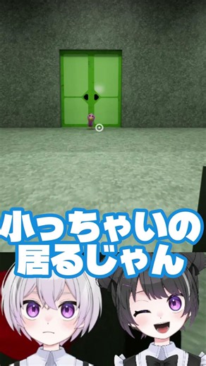タルタバード怖すぎるって【 Garten of Banban 2 ＆ 3 】【名作ホラゲーをエンディングまで実況プレイ！初見大歓迎です！】