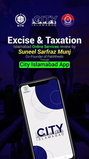 ANOTHER MOMENT OF PRIDE || FOR NITB ✅ Mr. Suneel Munj the Co-Founder of PakWheels, Pakistan's number one automobile website which is helping millions of Pakistani's to buy and sell their vehicles online. We're grateful to Mr. Suneel Munj for the Run-through of City Islamabad app by NITB, ICT App for excise payments using PSID method which is indeed an honor for NITB to get endorsed from. . . . Stay tuned to our Official Social Networking sites for more information regarding the apps and portals.