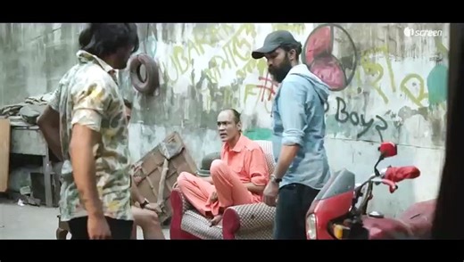 Six (2026) Bangla Web Series Season 1 Part 2 || সিক্স (২০২৬) বাংলা ওয়েব সিরিজ সিজন ১ পার্ট ২