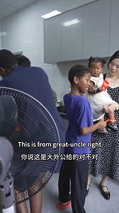 1.2M views · 25K reactions | Auntie really didn’t have to bring red envelopes — it made me feel a little embarrassed | Rose鄉村 | Facebook