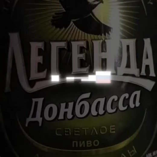 #россия #рек #рекомендации #днр #гиви #сомали