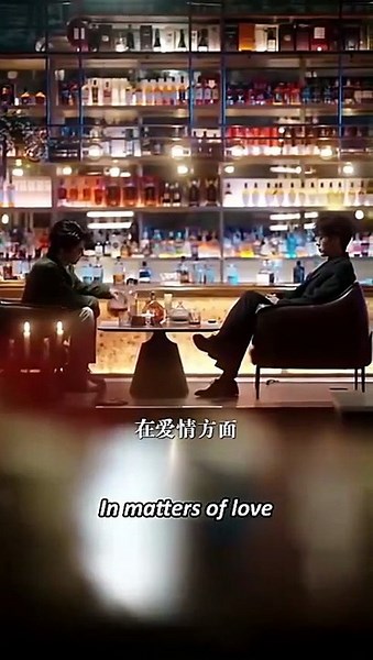 Partner Secret Crush